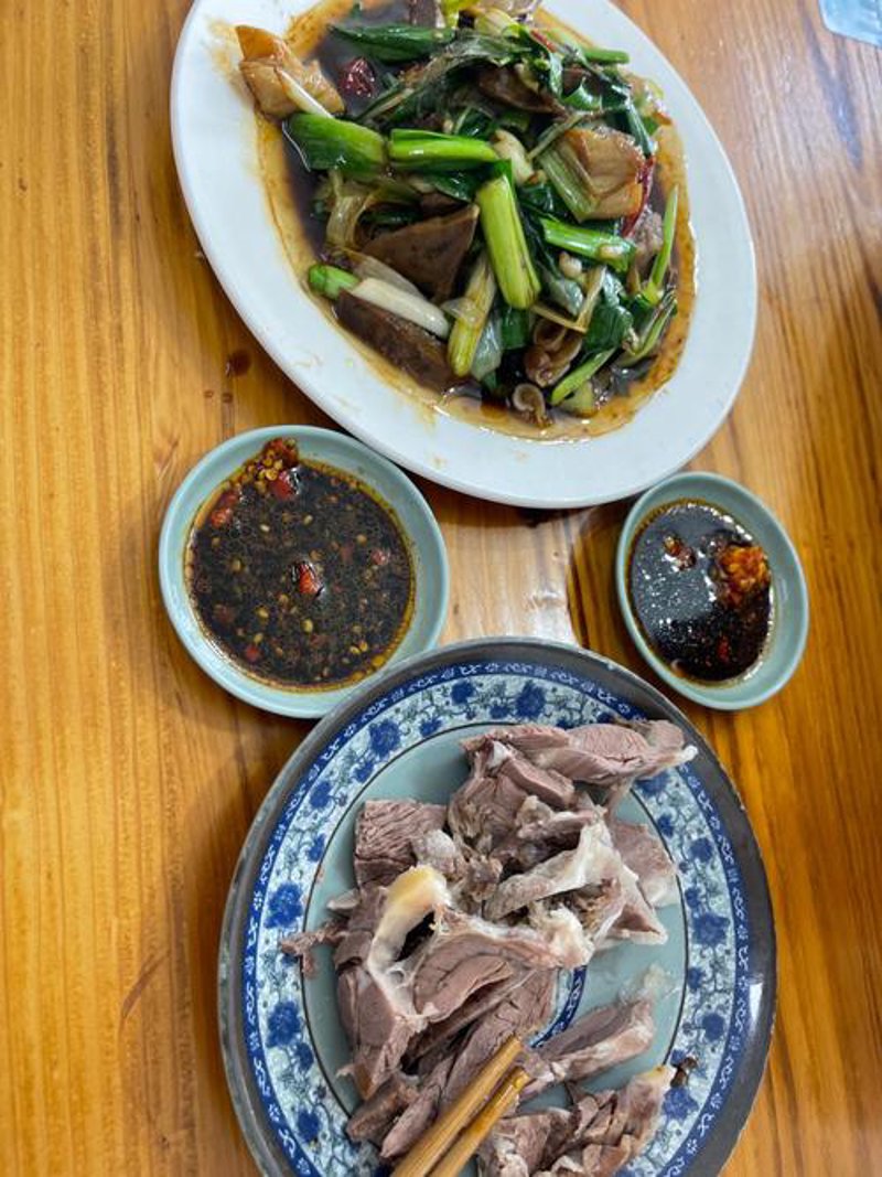 藏书羊肉老店