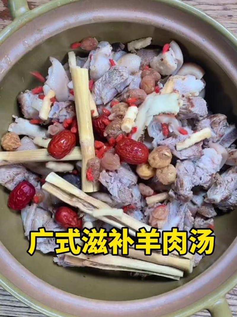 藏书羊肉：传统美食的魅力与故事