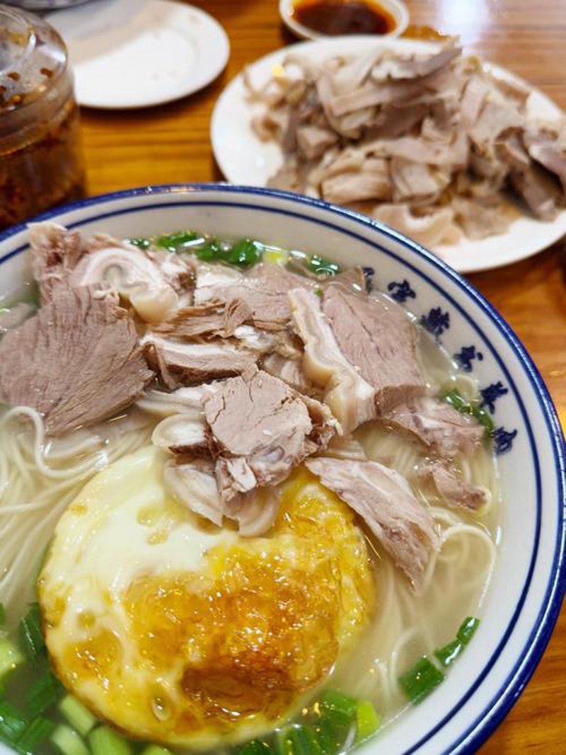 苏式羊肉